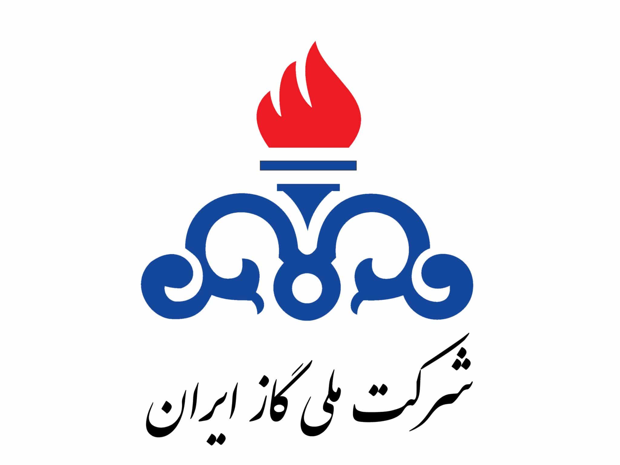 Iranian national Gas Co
