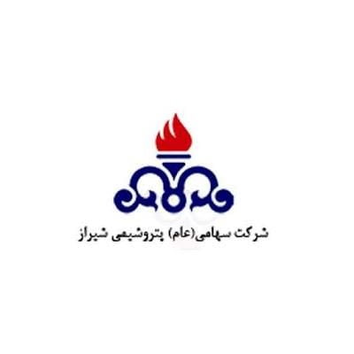 Shiraz Petrochemical
