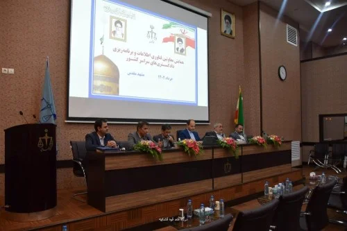 گمنام سازی بیش از ۹ میلیون رای در سامانه آرای قضایی